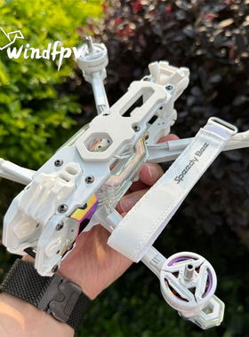 Speedybee快峰mario5白色机架DC哑光白马里奥亚光白色5寸穿越机架