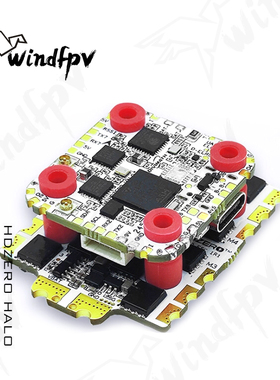 HDZERO HALO穿越机竞速飞控F7飞控70A电调6s bl32性能FPV竞赛mini