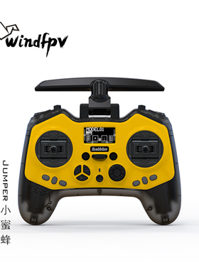 Jumper小蜜蜂遥控器全功能小尺寸ELRS穿越机2.4G霍尔RDC50摇杆1W