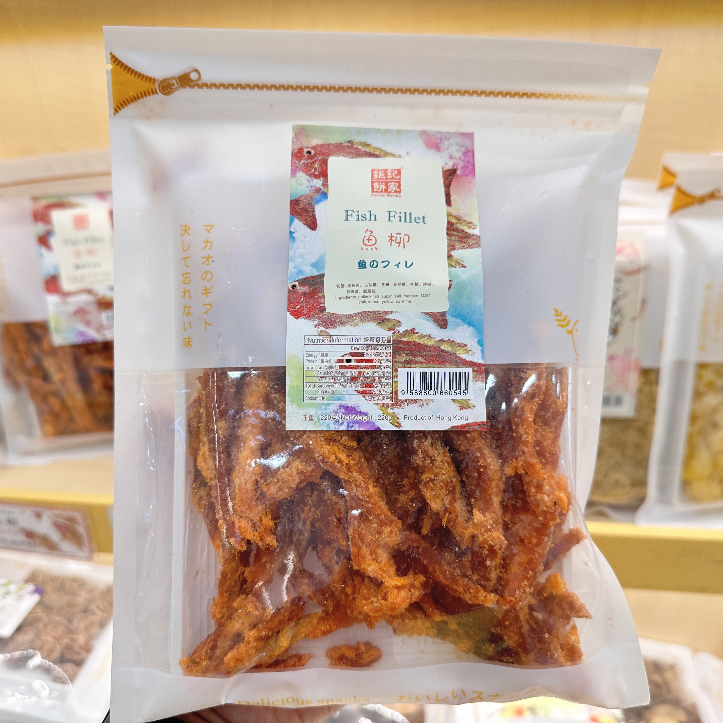 澳门钜记饼家鱼柳即食鱼肉