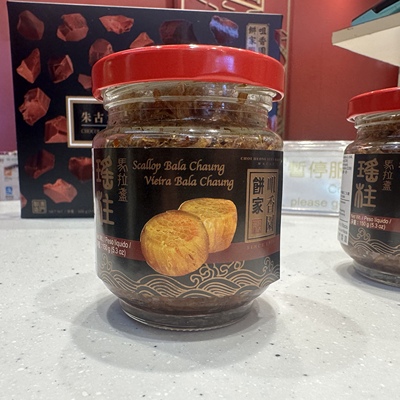 澳门咀香园饼家 瑶柱马拉盏150g 辣椒油 咖喱油 拌饭酱料 调味料