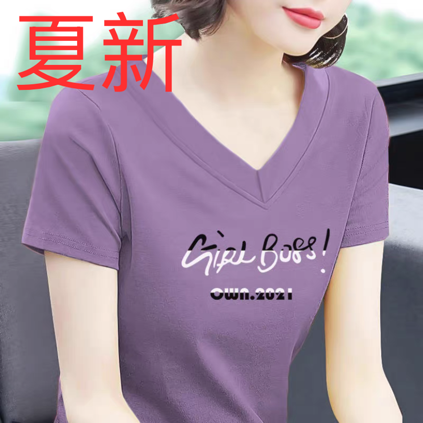 100%纯棉短袖t恤女2025年夏季新款韩版百搭中老年妈妈夏装v领上衣