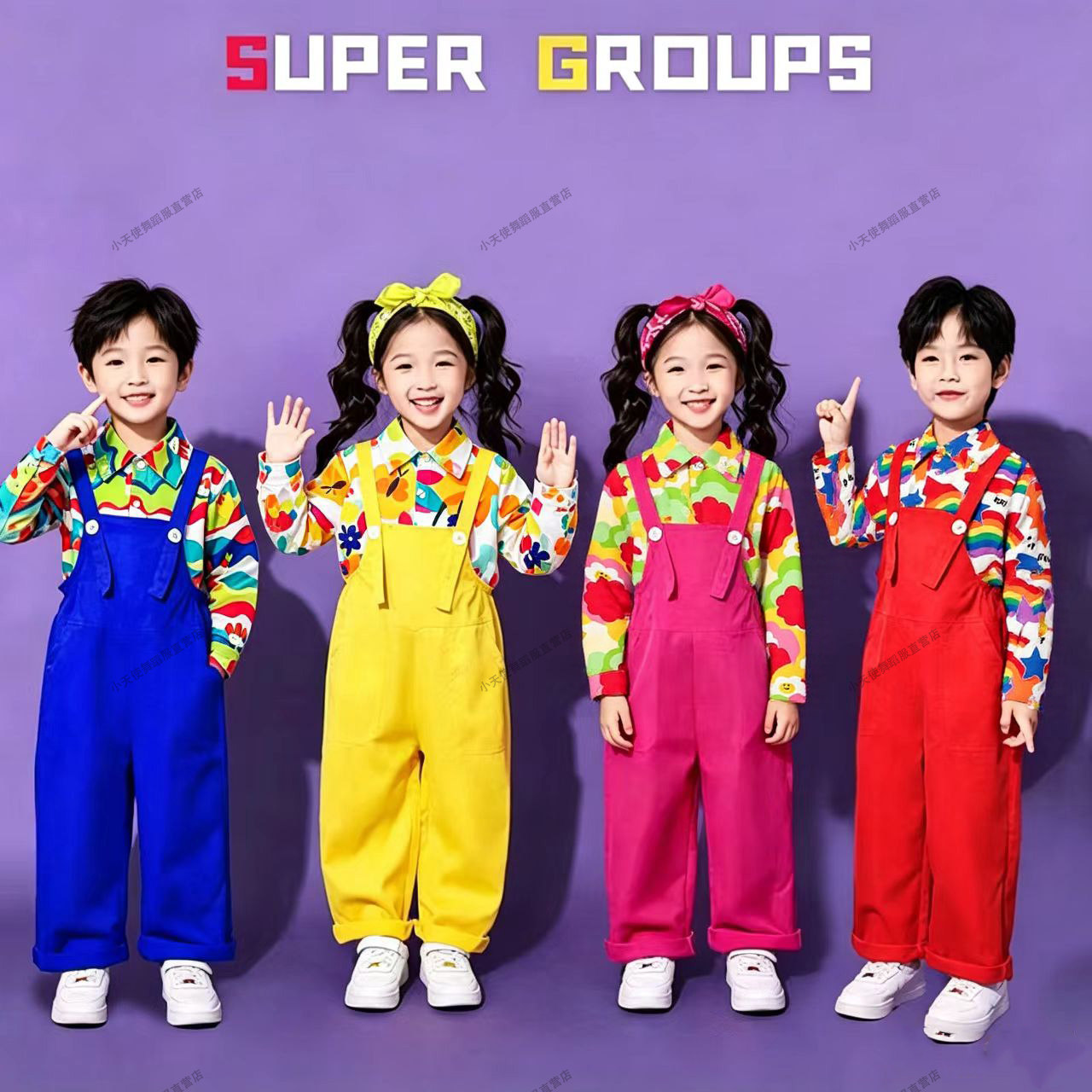 儿童可爱背带裤表演服小学生合唱舞蹈团体表演服套装啦啦队演出服