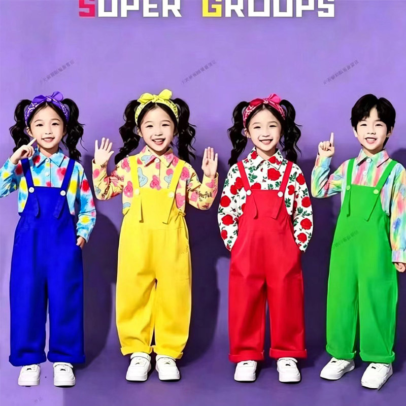 儿童可爱背带裤表演服小学生合唱舞蹈团体表演服套装啦啦队演出服
