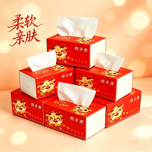 420张6层加厚加量大包抽纸家庭装餐巾纸面巾纸实惠装卫生纸巾纸抽