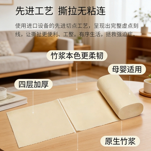 本色竹浆小卷卫生纸卷纸批发家用实心厕纸家庭装纸巾无芯
