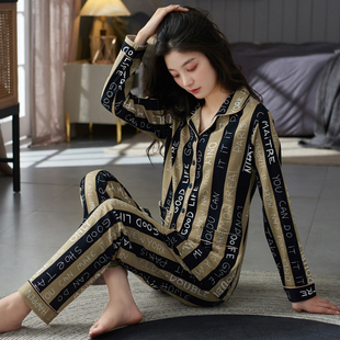 薄款 开衫 夏季 条纹可外穿家居服套装 纯棉长袖 睡衣女春秋款 2025新款