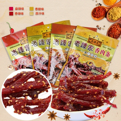 广西特产  环江老谭家特产休闲食品猪肉条120克
