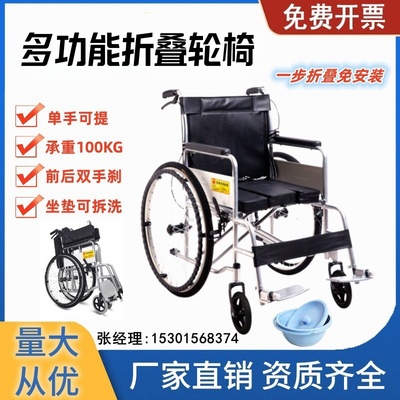 铝合金上下楼梯轮椅急救救援