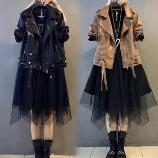 胖妹妹大码女装2025春季新款时尚翻领拉链皮衣外套网纱裙两件套潮