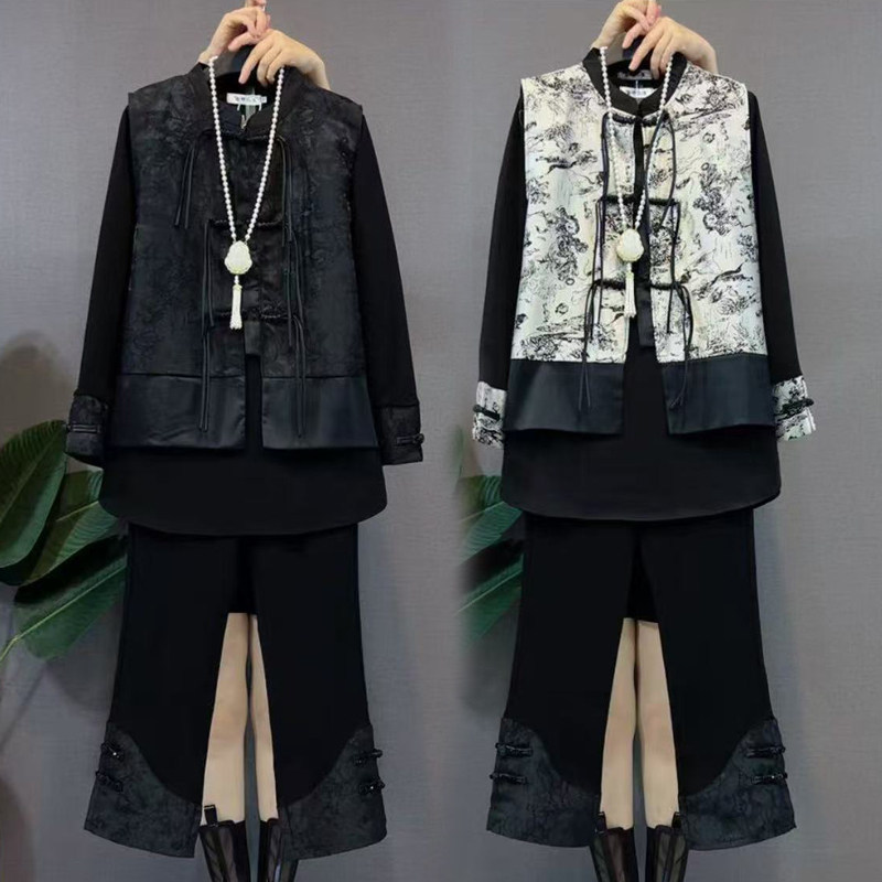 胖妹妹秋季新款时尚复古休闲套装女韩版洋气马甲打底衫裤子三件套,女装/女士精品,大码套装,淘宝优惠券,粉丝福利购,淘宝优惠卷