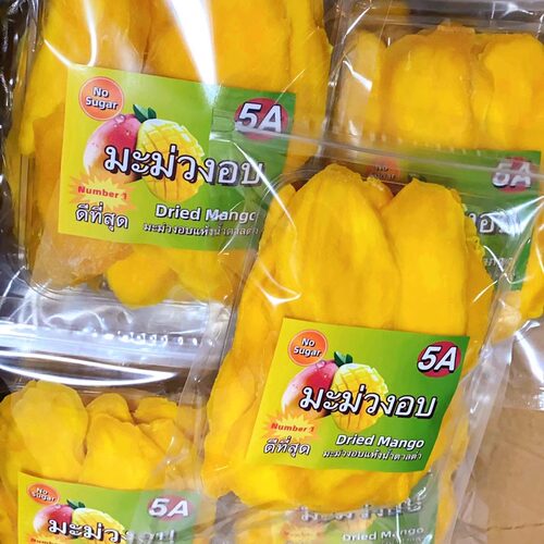 泰国原味5A芒果干500g无添加色素蜜饯果干果脯一箱装进口零食包邮