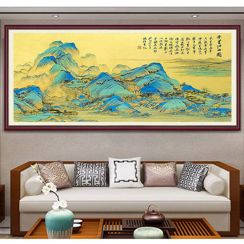 蒙娜丽莎十字绣千里江山图客厅