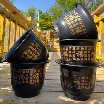 加厚树脂山水百福花盆清仓果树盆