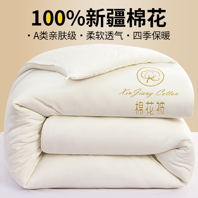 �½��޻��������Ӻ�ůȫ�ޱ���˫�˱�о��������ѧ�����ᴺ�ﱻ