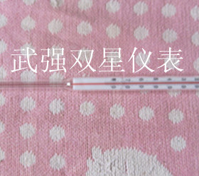 石油产品试验用玻璃液体温度计 结晶点凝点1号 内标温度计-80-60