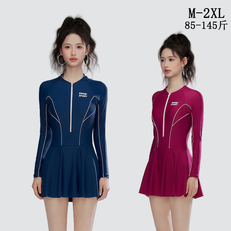 2025新款泳衣女士连体裙式长袖大码微胖遮肚显瘦泡温泉绝美游泳衣