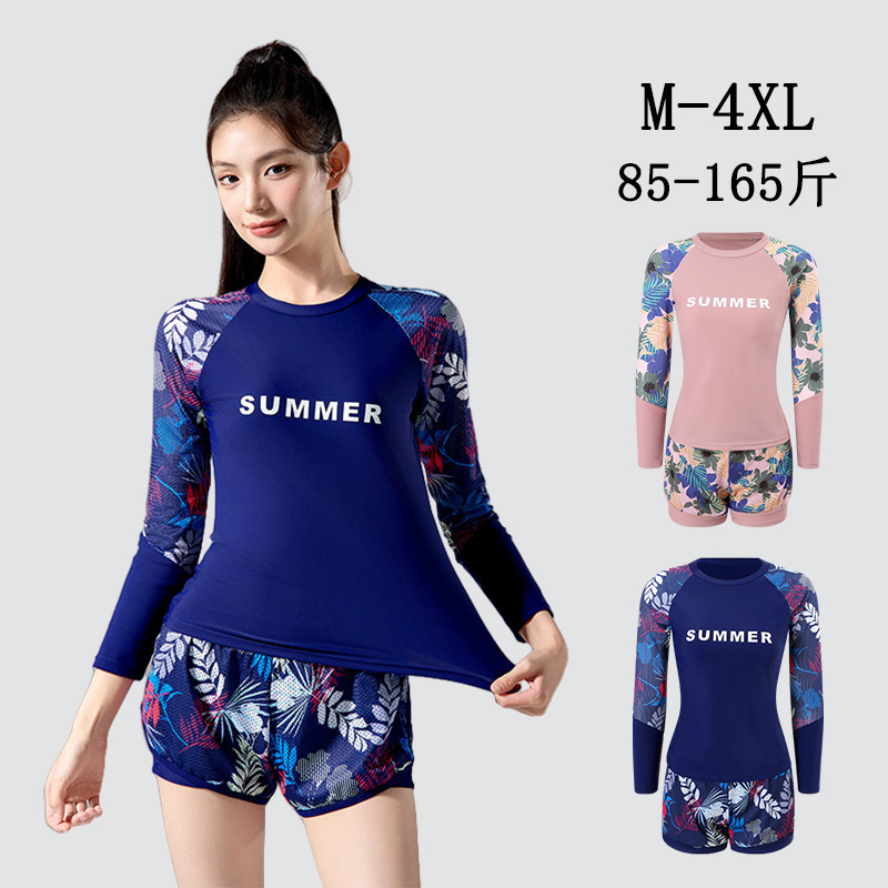 2025新款大码泳衣女长袖防晒遮肉显瘦温泉分体平角微胖女孩游泳衣