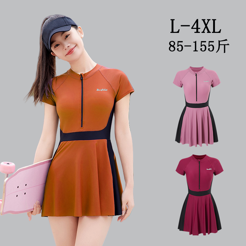 泳衣女士2025新款泡温泉高级感保守连体短袖大码胖mm遮肉显瘦泳装