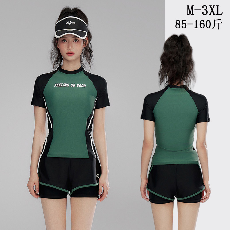 高端轻奢大码微胖女孩分体泳衣女款温泉运动游泳馆专用平角裤泳装