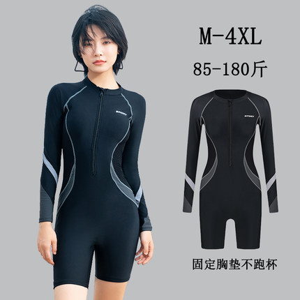2025新款长袖泳衣女士保守连体防晒大码胖mm游泳馆专用遮肉游泳衣
