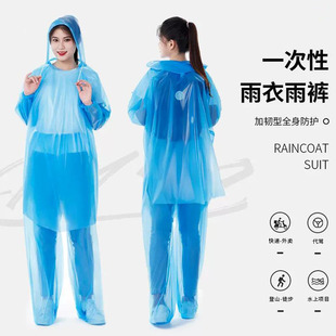 一次性漂流雨衣雨裤连脚套装全身防护激流勇进等水上项目专用雨披
