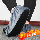 绒布鞋 套室内防滑加厚反复使用儿童耐磨布脚套水洗学生机房样板间