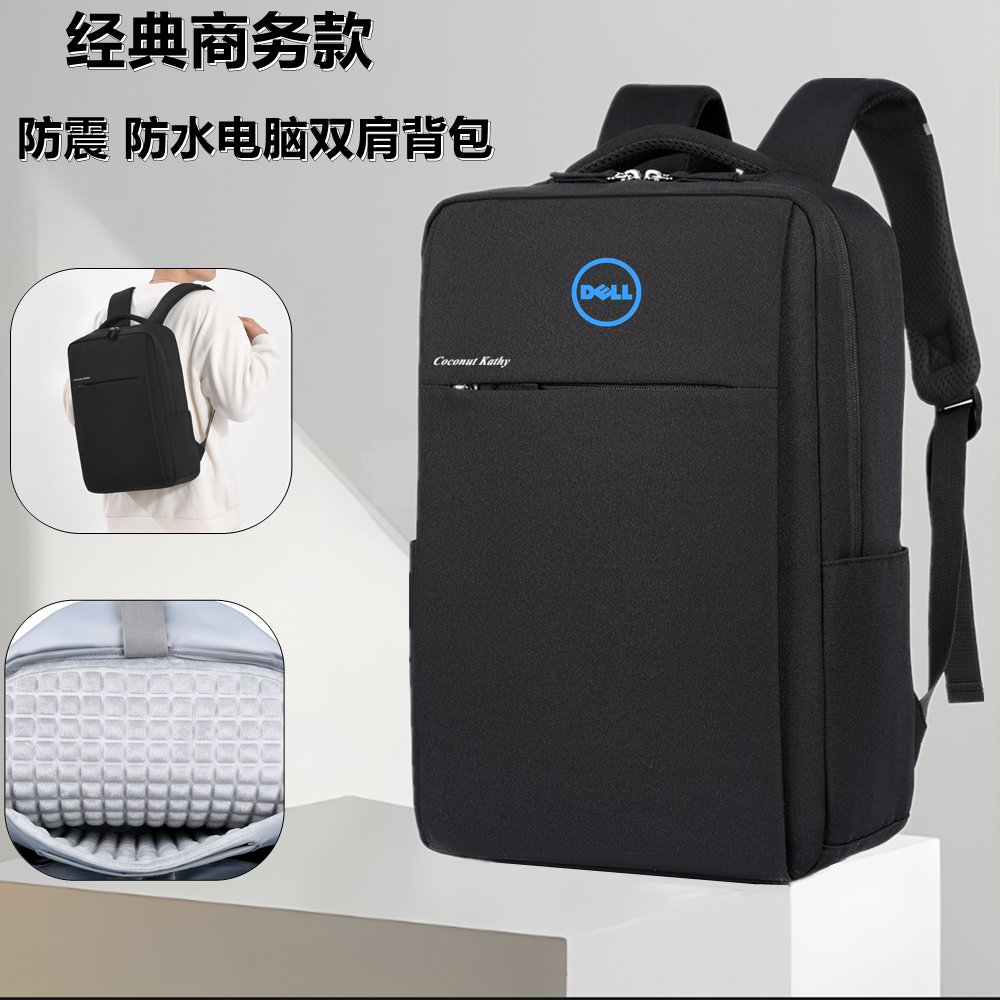 适用于戴尔Pro max16电脑包16英笔记本G16大容量双肩背包14寸Pro MAX14游戏本g3 3511防震防水G5/G7男15.6寸