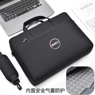 戴爾14寸電腦包女靈力靈越ins14plus筆記本防潑水5520手提袋XPS成就15.6寸防震16 Pro斜跨背大容量單肩包男士