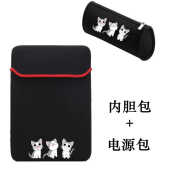 适用于联想ThinkPad笔记本T14电脑包14寸内胆E14袋X13保护P14S袋套15.6英寸E15防震Thinkbook14 16简约收纳