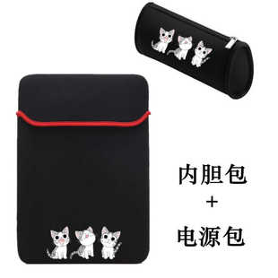 适用于联想ThinkPad笔记本T14电脑包14寸内胆E14袋X13保护P14S袋套15.6英寸E15防震Thinkbook14 16简约收纳