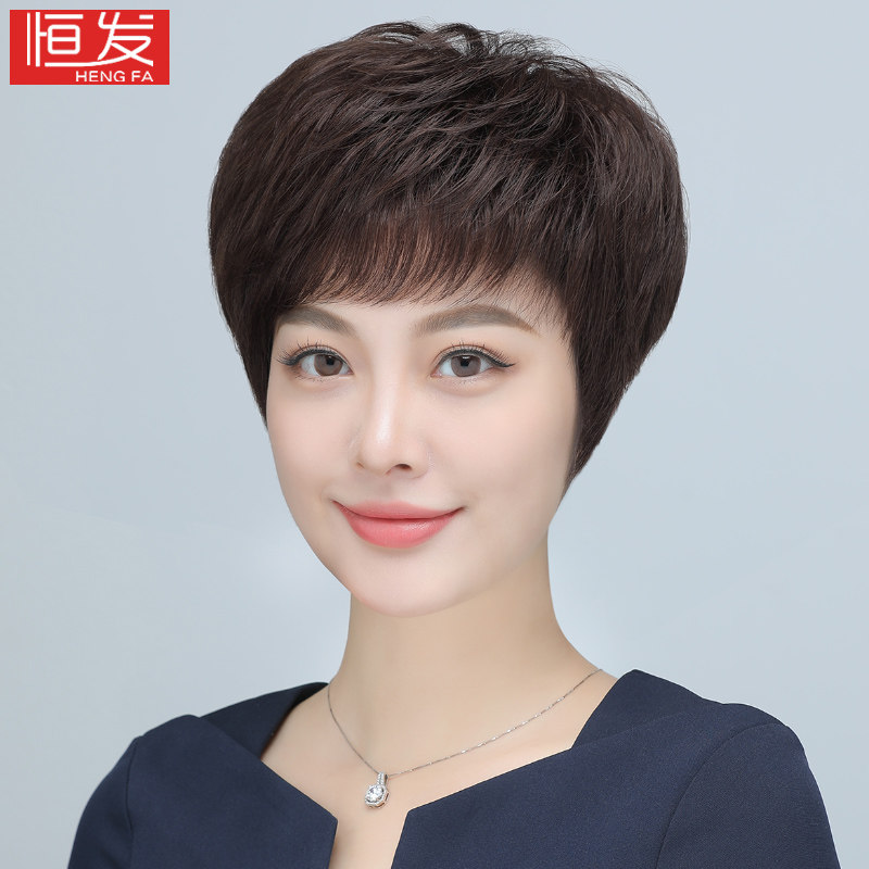 假发短发女真发全真人发全头套中老年女士妈妈款真假发自然假头发