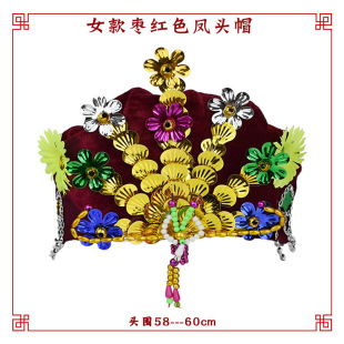 厂家鸭舌八角金丝绒风头白事殡葬用品送老衣女款太婆帽珠子帽