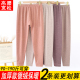 保暖棉毛打底线裤 厚款 女士内穿高腰中老年人妈妈加绒大码 德绒秋裤