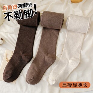 秋冬加绒咖色连裤 直角跟带脚型打底袜显瘦 袜女加厚保暖灰色打底裤