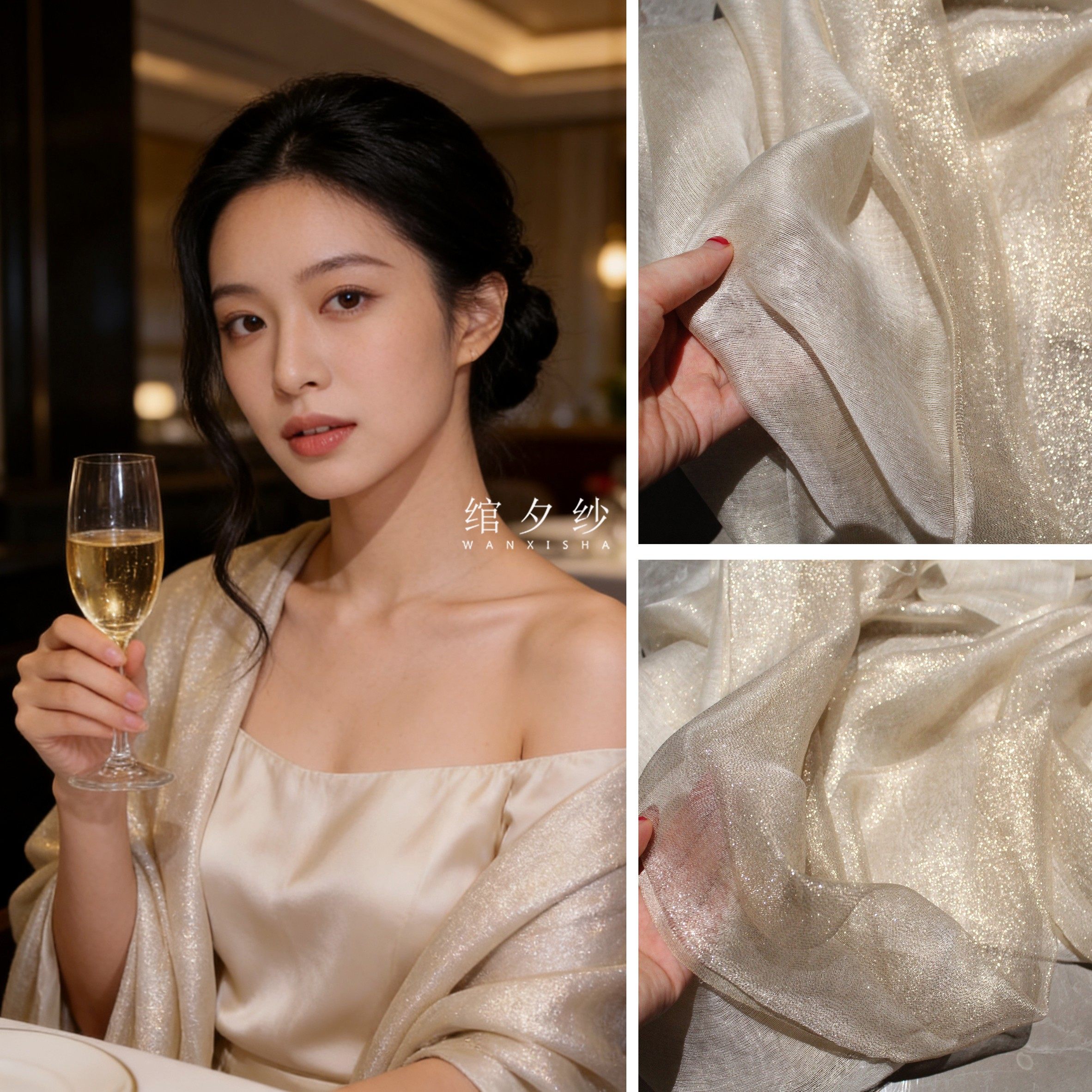 38节高档香槟金色双层桑蚕丝丝巾围巾礼服旗袍披肩女式长款春夏季