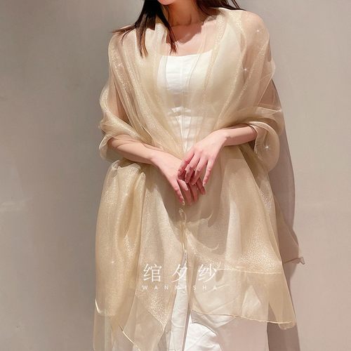 双层香槟色真丝桑蚕丝礼服披肩