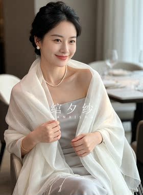 白色真丝流苏加宽双层防晒披肩
