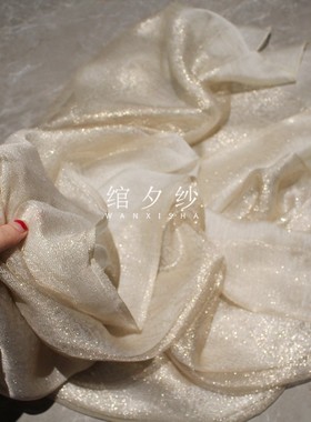 高档轻奢香槟金色双层真丝丝巾围巾礼服旗袍披肩女式长款秋冬新款