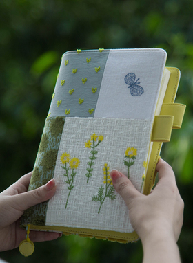 Munimhoe新品刺绣黄花绒布手工拼布手帐书衣A6/A5定页MD余白五年