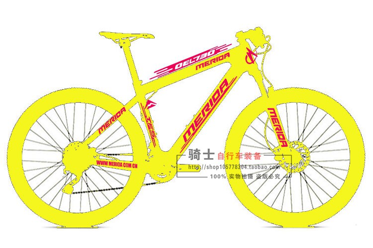 Sticker pour vélos - Ref 2280548 Image 4