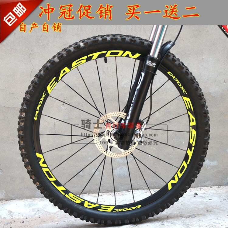 Déco pour vélo - Ref 2280810 Image 1