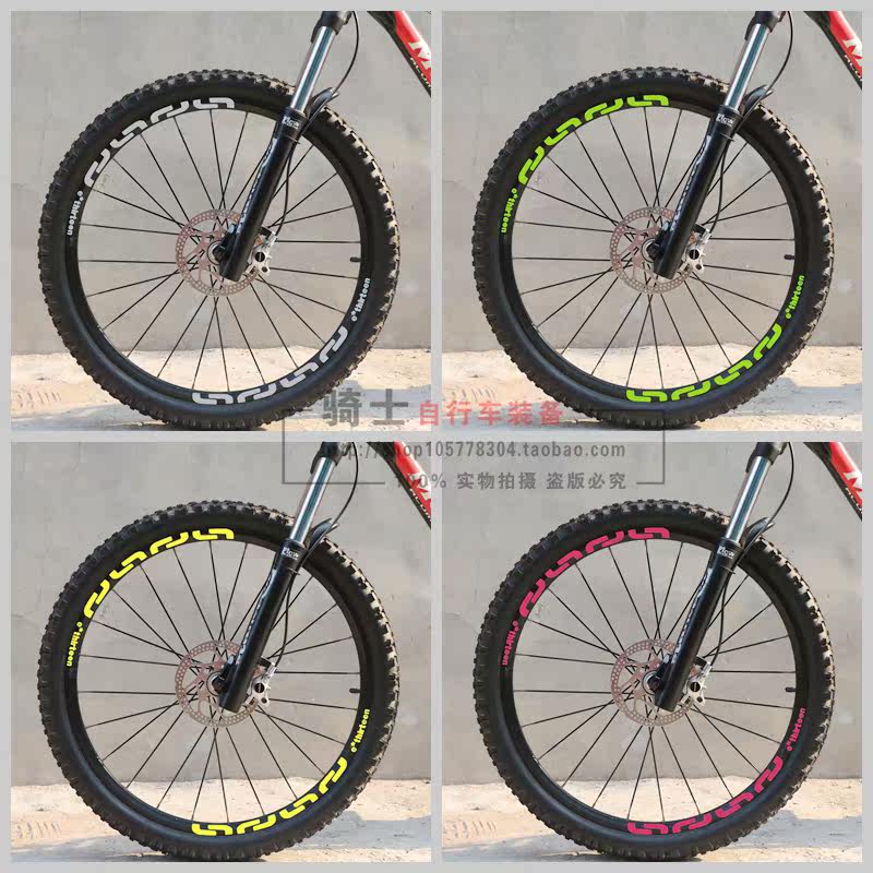 Décoration pour vélo - Ref 2278983 Image 4