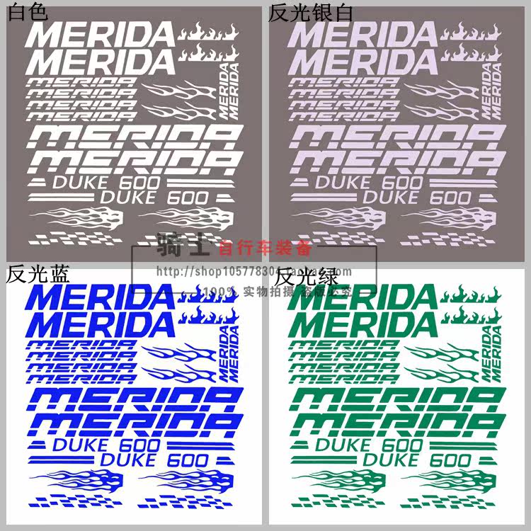 Déco pour vélo - Ref 2276532 Image 3