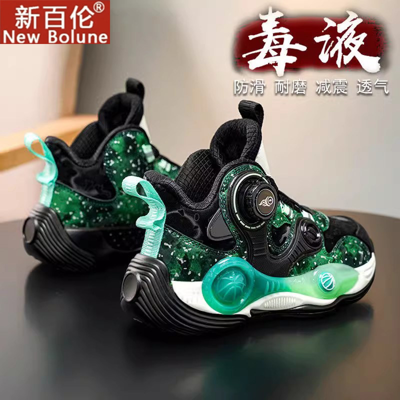 新百伦童鞋男2026春季新款男童跑步运动鞋皮面鞋中大童软底篮球鞋