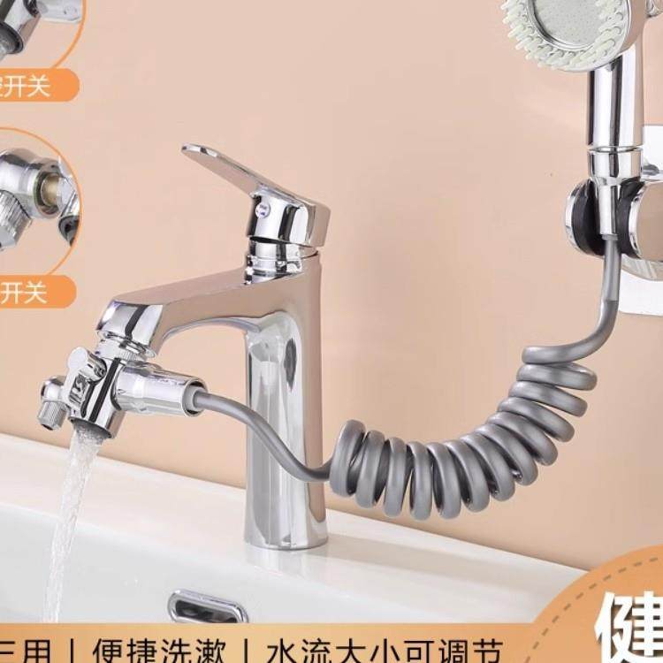 新型多功能洗漱神器面盆菜盆外接花洒延伸器洗头神器套装