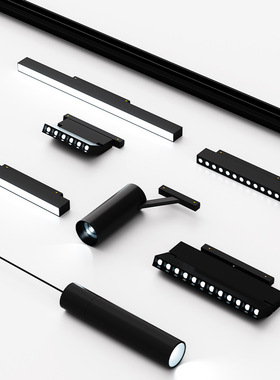 磁吸轨道灯设计组合套餐客厅卧室无主灯照明嵌入式led线灯无边框