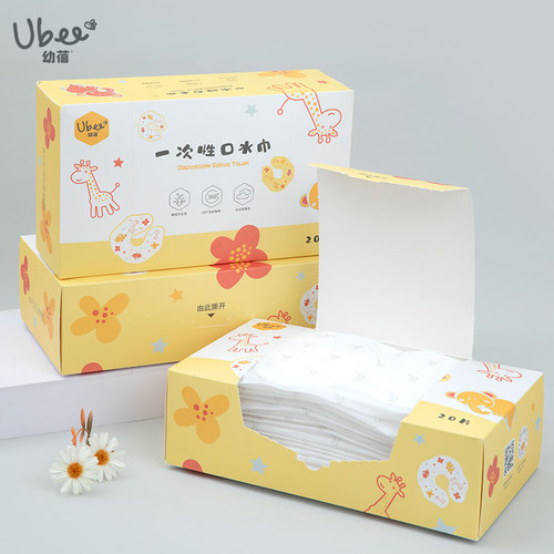 幼蓓新生婴儿一次性口水巾20片