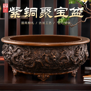 紫铜聚宝盆摆件实心沈万三同款招聚客厅八方来财铜制九龙铜缸大号