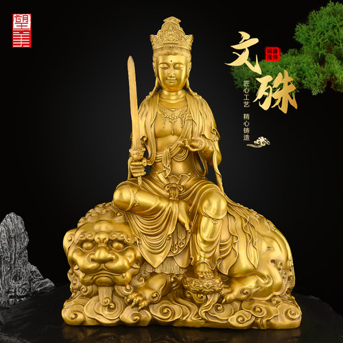 黄铜文殊普贤菩萨佛堂摆件